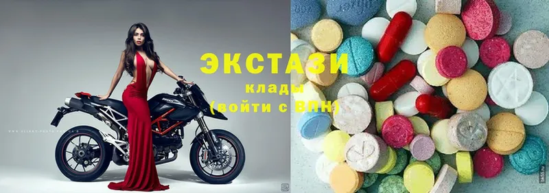 Ecstasy Punisher  продажа наркотиков  Калуга 