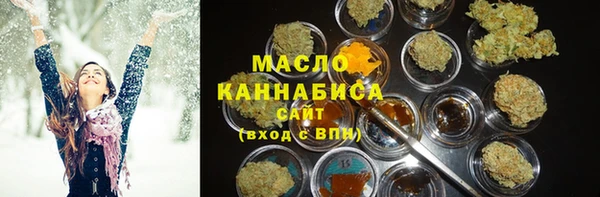 бошки Богданович